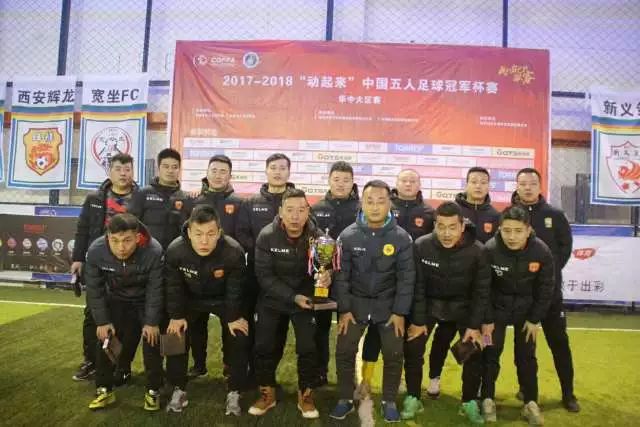 绝杀进16强！葡萄牙2-1克罗地亚 C罗淘汰赛首球G·拉莫斯补时绝杀